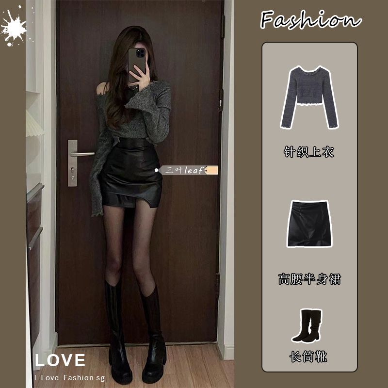 Suit Women's Autumn and Winter New Pure Lust Style One-Shoulder Top Knitted Sweater High-Waist Slim Hip Skirt Leather Skirt