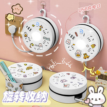 ���ռ{���ŌW�����Ꭷ�L��USB�ɐۿ�ͨ�N���往�������๦�ܲ��