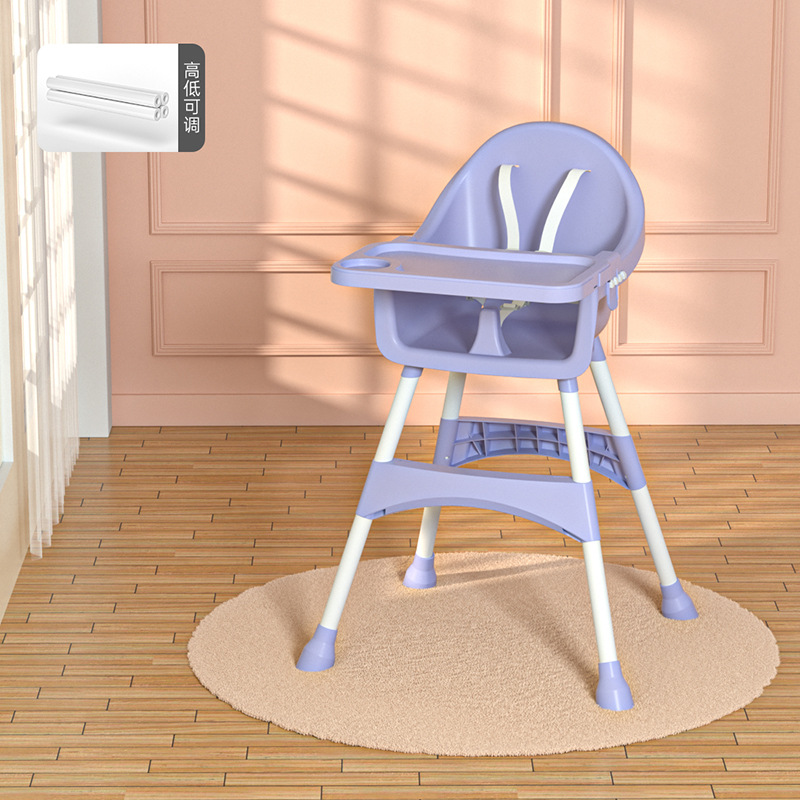 Bebé apilable para niños que aumenta el hogar multifuncional ajustable para niños para el hogar Silla de comedor móvil de plástico