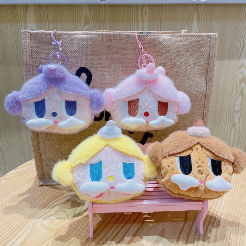 インターネット有名人泣き赤ちゃん小銭入れかわいいペンダントぬいぐるみ人形バッグペンダント漫画キーホルダー人形小さなギフト|undefined