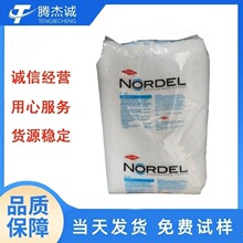 EPDM�����Ű�3745p ���g����/��܇������ ��Ԫ�ұ����z