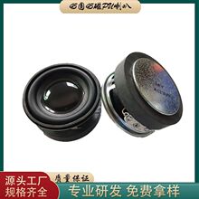 ���Sֱ�N45mm�A��45����߅ȫ������4�W3���{�����C�P���F؛���l