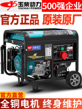 Сͼ3KWͰl늙C5/6/8/10ǧ220380Vȼ