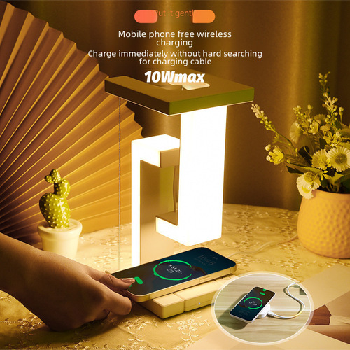 Floating Anti-gravity Wireless Charging Desk Lamp LED Phone Wireless Charger Valentine's Day Home Romantic Ornament