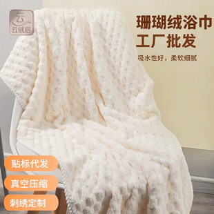 녶��ɺ���qԡ�����l�Ӻ��׵�ë����ԡ���ٸ�녶�������qԡ��