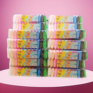 Ultra-Light Clay Plasticine Color Mud Set Handmade Light Mud Space Mud Bagged Munami Ultra-Light Clay
