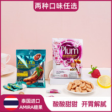 Amira÷��ζ�ǹ�ˮ��ζ37.5g̩���M����ǊA���ǹ������āС��ʳ