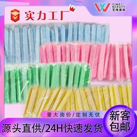 粉扑、美妆蛋;洗脸扑;狗狗清洁