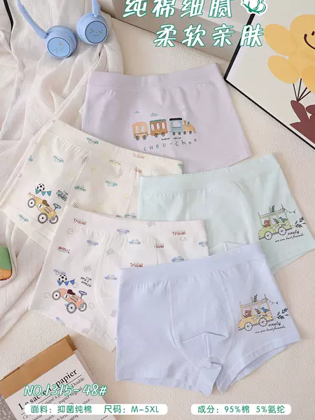 【Multiple Styles, 95% Cotton Boxer Briefs】Boys' Favorite Underwear, Super Soft Children's Underpants