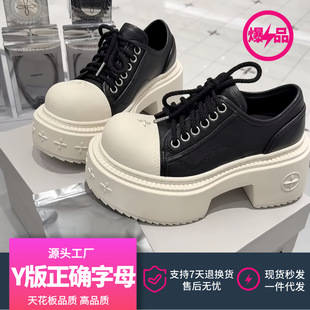 smfk��Ұʮ�ֻ����^�±�ЬŮ2026�����¿����ߺ��ϵ�������͎�Ь