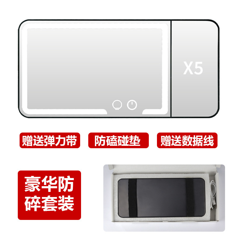 Makeup Mirror — Qìchē Sun visor rearview mirror - double-switch-5x-magnifying-mirror-black