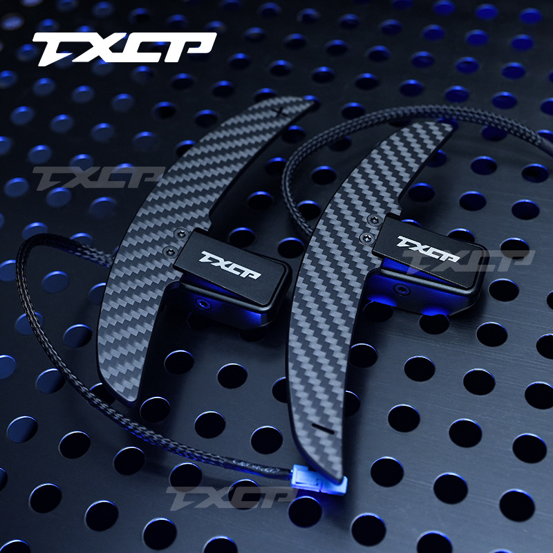Suitable for Mercedes-Benz A/B/C/G/E-Class Cla/Cls/Glc Dragonfly Steering Wheel Carbon Fiber Magnetic Shift Paddle