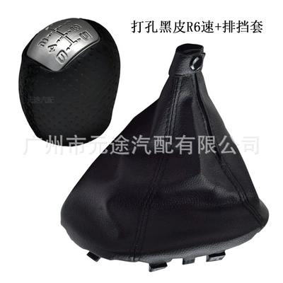 head shift lever manual – Cab and accessories - sk-iveco-11-punched-black-leather-matte-silver-cover-r6-speed-cover-set-of-2