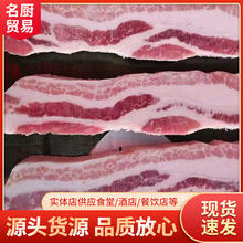 ��������1672�������廨�䶳���⹩Ӧ�������������ÿ����տ�ʳ��