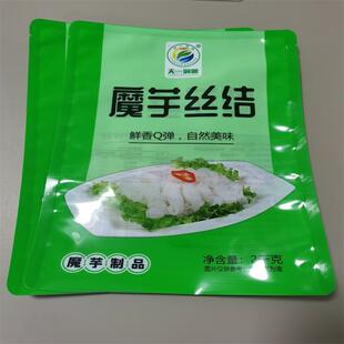 �h���OӋ���a��Ƥ��Ƥ��մ� ��ľ���㹽���b�� ħ��۴��װ��b��