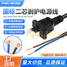 ���˶����㾀β�Դ��̨���L����푼��������о���^�ӿ��B�Ӿ�