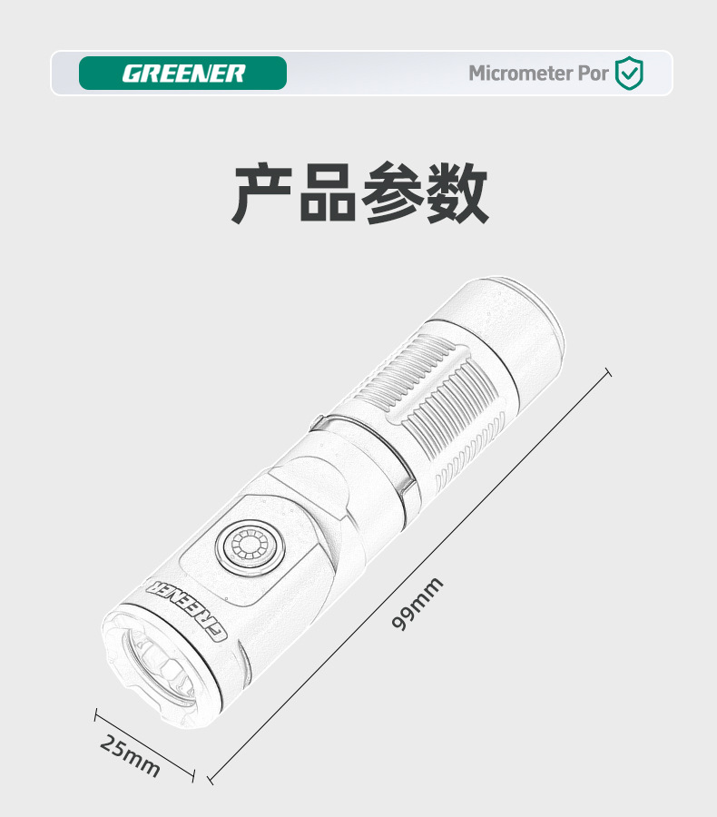 详情_21