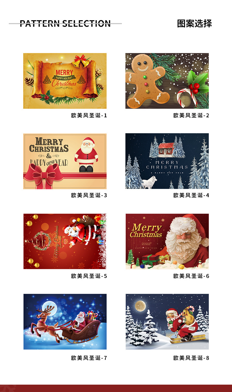 圣诞地毯,客厅地毯,主题装饰地毯,卧室床边毯