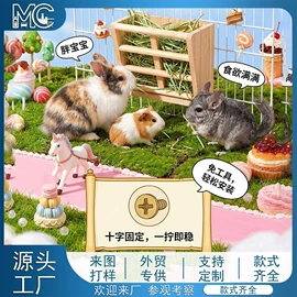 收纳架;仓鼠窝、笼;多层置物架