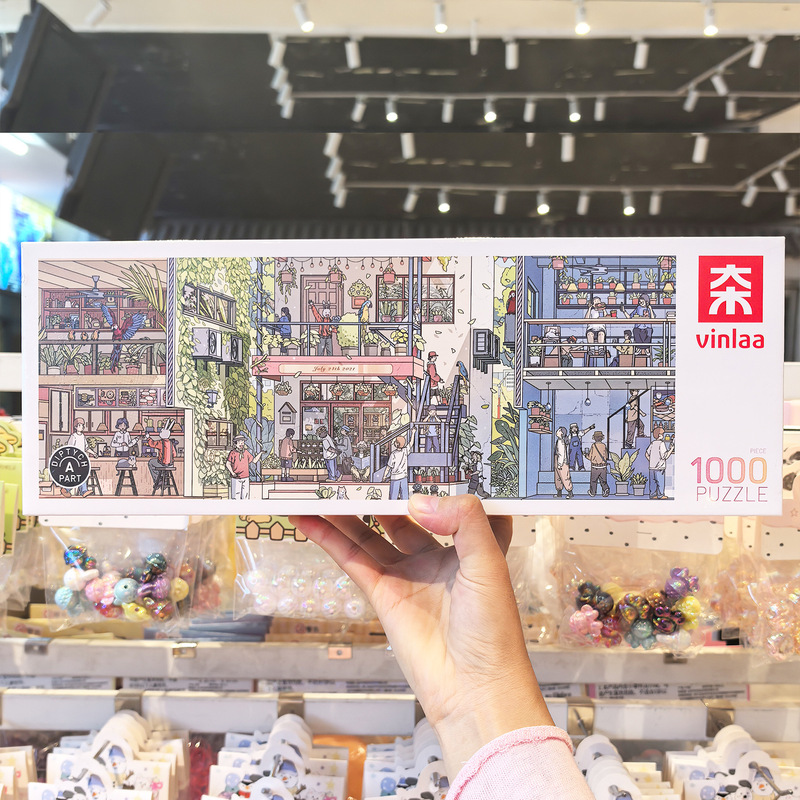 VINLAA为㚓拼图沙滩周末成人1000片缤纷都市艺术潮品益智解压玩具|undefined