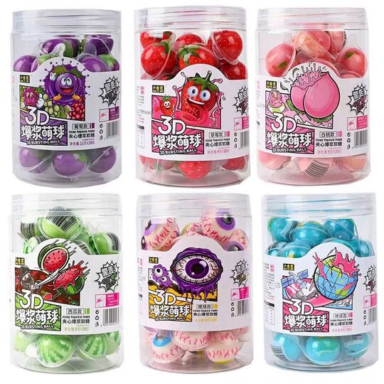 Little Golden Dragon 3D Paste Sandwich Gummy Candy 10 Flavors Available Earth Candy Eyeball Candy Football Candy and Other Foreign Trade Candy
