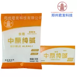 膨松剂;改良剂;增味剂