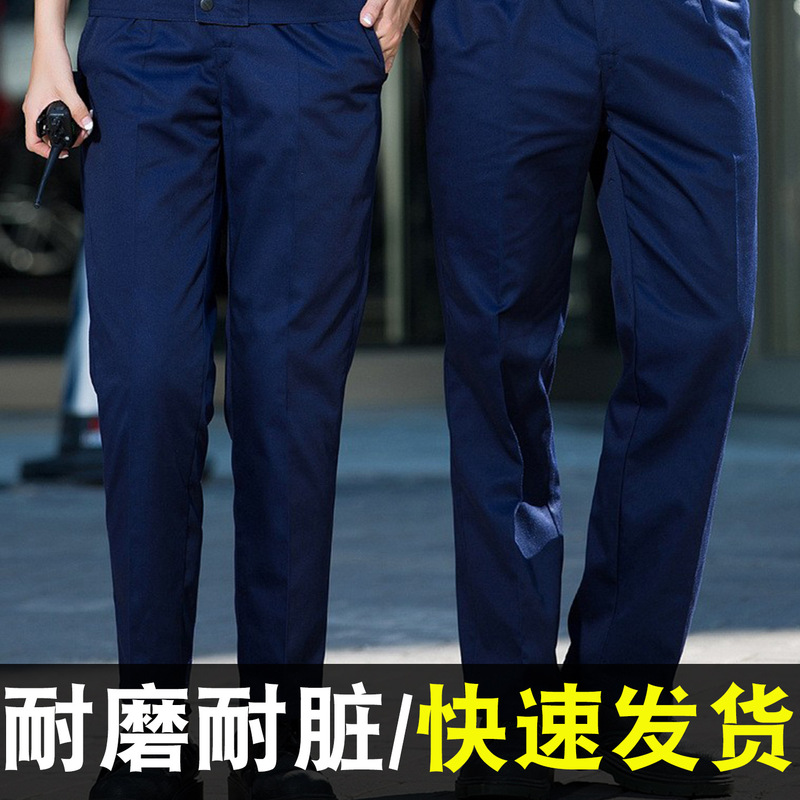 Work Pants for Men and Women, Large Size, Loose, Breathable, Wear-Resistant, Dirt-Resistant, Factory Workshop Maintenance Labor Protection Men's Cargo Pants
