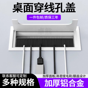 ���洩�����w�����ҕ���������ڳ��b��w��X�k�����X�Ͻ𴩾���