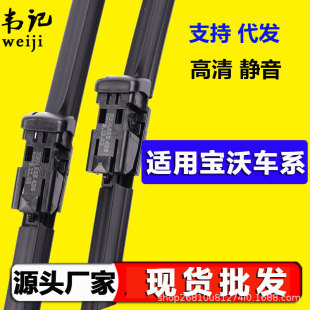 �m�Ì���BX7�����BX5���ꌚ��BX6����BX3����BXi7��܇�o����ˢ��