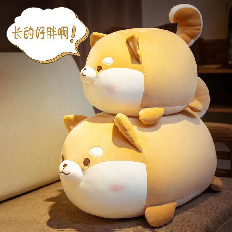 かわいい柴犬ぬいぐるみ人形人形人形抱き枕ベッド|undefined