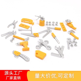 娃屋迷你维修套装组合仿真置物架微景观场景工具箱五金扳手小玩具