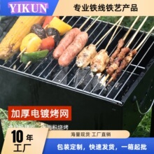 �����yʽ�t�����tƽ�t̿�t�M�ϑ�������ܰ��]�����yʽ