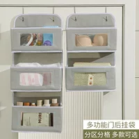 Storage system, hanging organiser, storage bag, cloth, Amazon