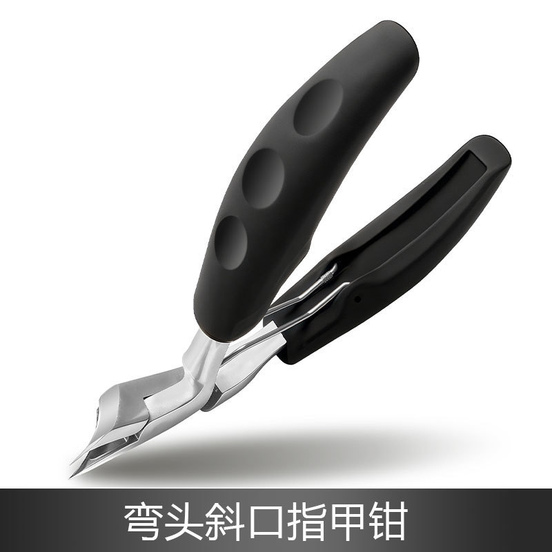 跨境弯头斜口甲沟专用指甲刀套装脚趾甲剪修脚刀鹰嘴钳尖嘴神器炎|undefined