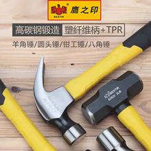 ӥ֮ӡ˽ǴάԲͷǯͷľСӹߴͷ