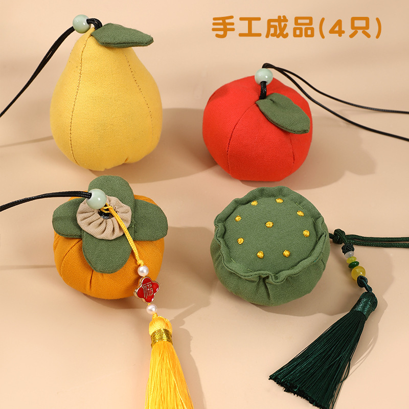 端午节香包香囊柿子diy手工材料包柿柿如意空袋艾草驱蚊礼品布袋|undefined