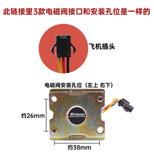 ȼ��Һ����ú���ˮ��늴��y�M���yͨ��ZD131-C\\B\\A 3V�y�����