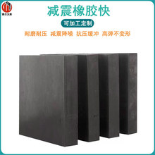 �S�ҷ������z�K25mm�Ӻ񹤘I�z����{܇�g�C���O��ߏ����𾏛_�|