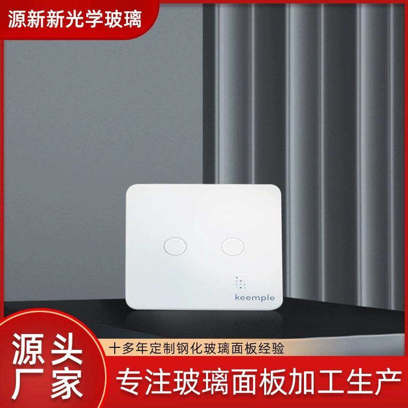 Производитель обработки закаленного стекла для сенсорных панелей с шелкографией, индивидуальных переключателей и умных устройств управления