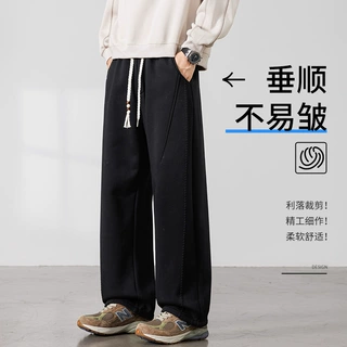 秋季新款美式运动卫裤男潮牌直筒裤宽松垂感休闲裤青少年帅气长裤