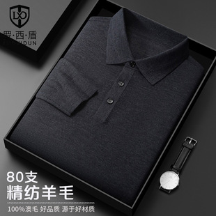 ��80֧������100%�����Z��ëpolo��������ʿ�L��ë���N����ë����