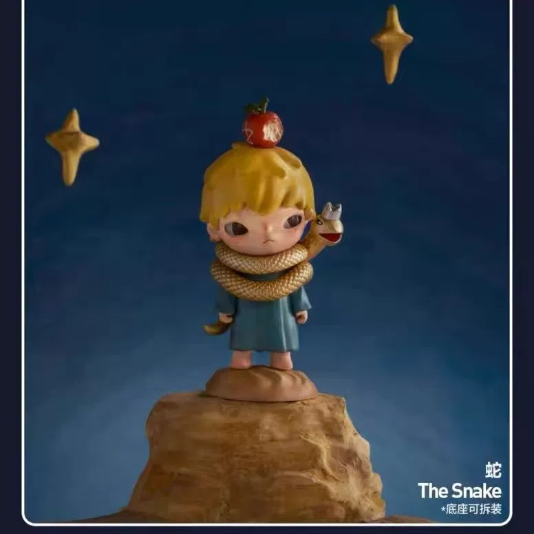 [Оригинал POP MART пузырь Март миниатюра HIRONO×Le Petit Prince серия blind box]