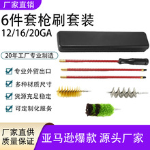 Դ�^���S���I��е�S�o ����ˢ�~�z�坍���� ��ˢ�坍���b