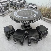 厂家石雕石桌石凳青石花岗岩带棋盘圆桌方桌庭院公园户外石材桌椅