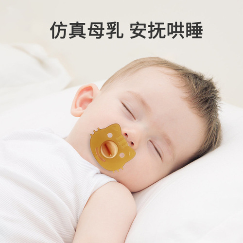 Infant and Toddler Liquid Silicone Pacifier with Nano Silver Sleep Model Super Soft Baby Soothing Real Breast Milk Sensation