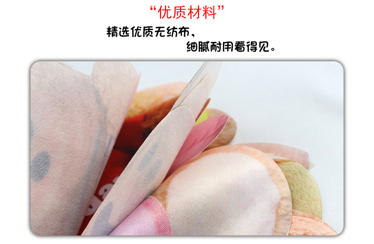 鑫成服饰内页模板_07