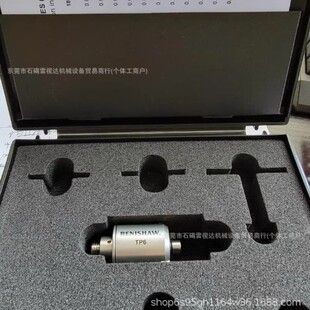 TP6雷尼绍测头全新原装质保一年特价出-阿里巴巴