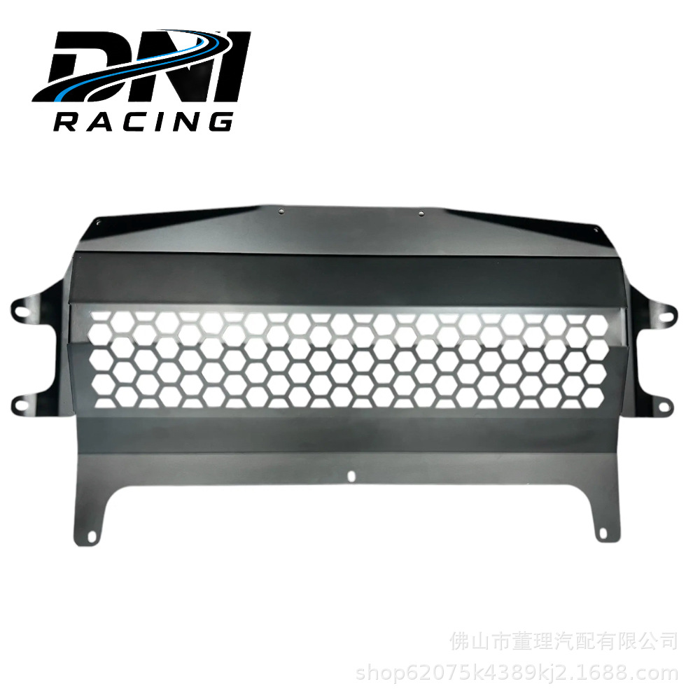 Suitable for Bmw Skid Plate 2014-20 F80 F82 F83 F87 M2C M3 M4