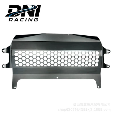 M4, Underbody protection plate/engine baffle