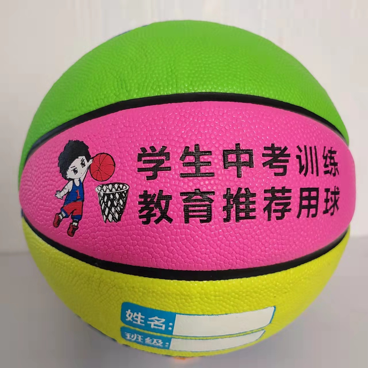 微信图片_20220117220821